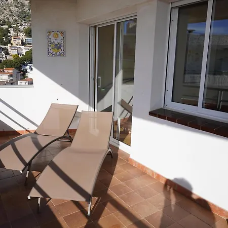 Apartamento A L'estartit Avec Terrasse Et Animaux Admis Torroella de Montgrí